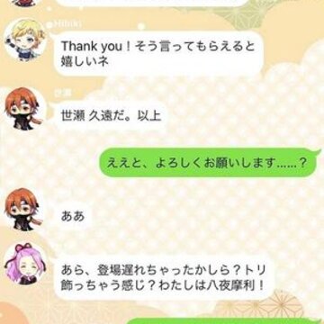 忍者男子汉化版 忍者男子汉化版