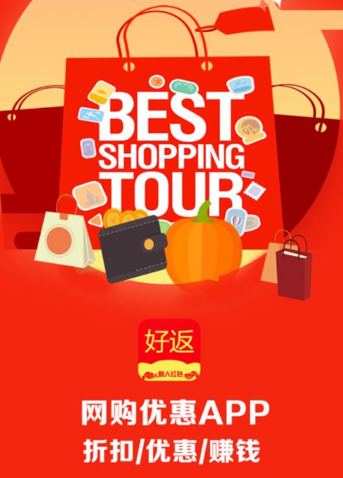 �÷�app