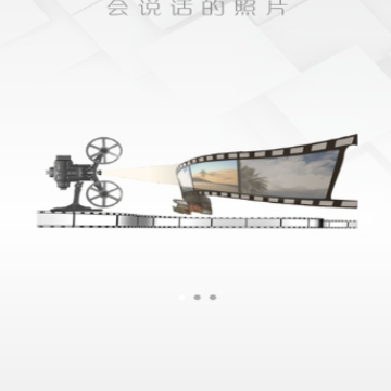云端记忆 云端记忆