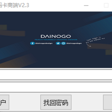 �°������ƽ̨���̶�