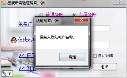 �ǳ���������ƽ̨