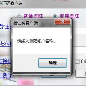 �ǳ���������ƽ̨