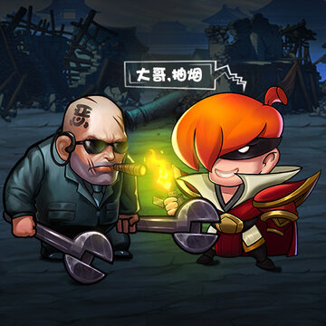 天天三国腾讯版 天天三国腾讯版
