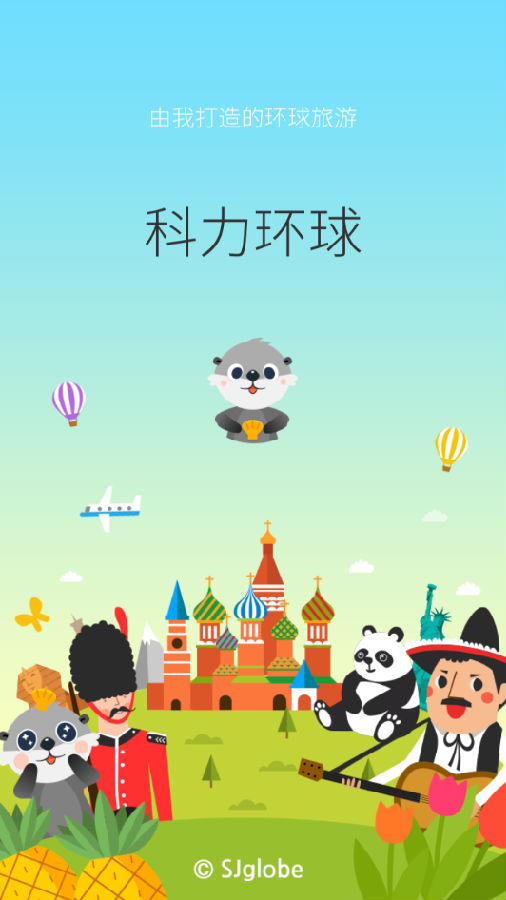 ��������app
