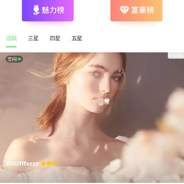 һ����Ƶ����app