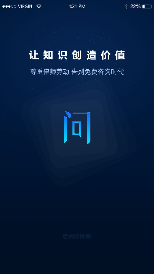 ������ʦ������