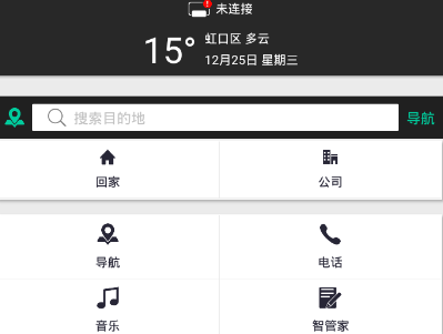 ��ӳ���app