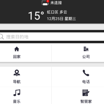 ��ӳ���app