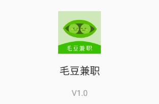 ë����ְapp