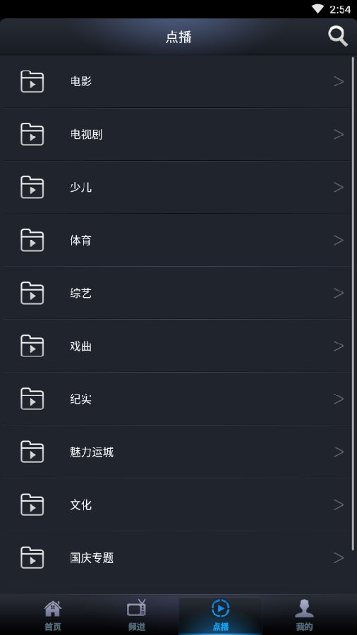 �˳��ǻ۹��