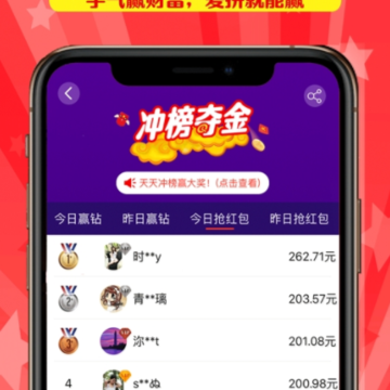 ����ɶ�app