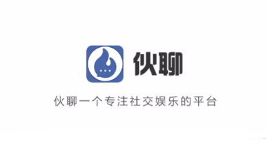 ����app