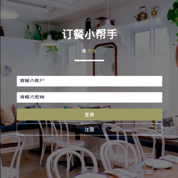 ����С����app