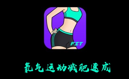 �����˶������ٳ�