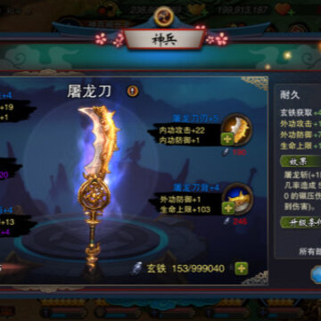 噢咿噢梦之起点九游版 噢咿噢梦之起点九游版