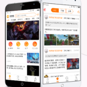 ��Ϸ��������app