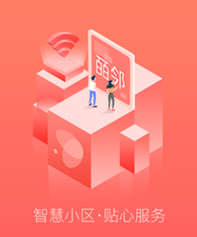 �z�ڼ�԰app