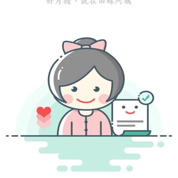 ���ݰ���app