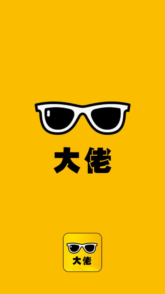 �������app