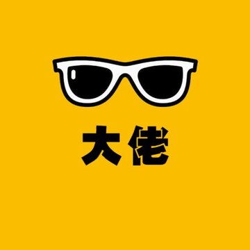 斗界大佬app 斗界大佬app