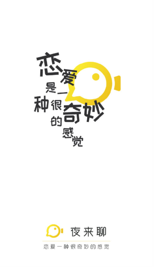 ҹ����app