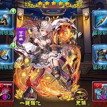 埃及秘藏封神榜 埃及秘藏封神榜