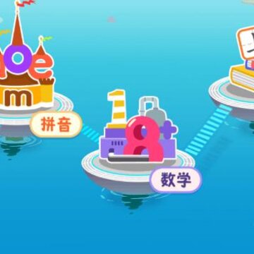 ��С�ν�app