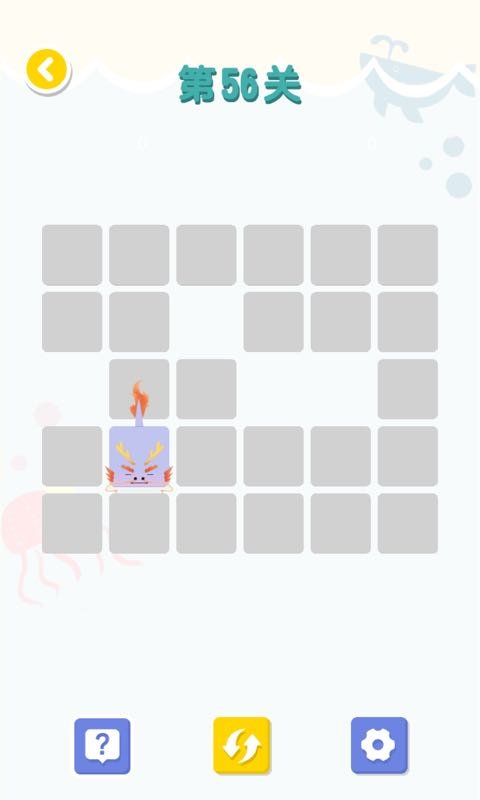 连连大师红包版app 连连大师红包版app