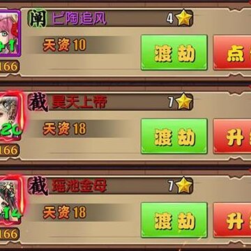 �����زط������ҫ��