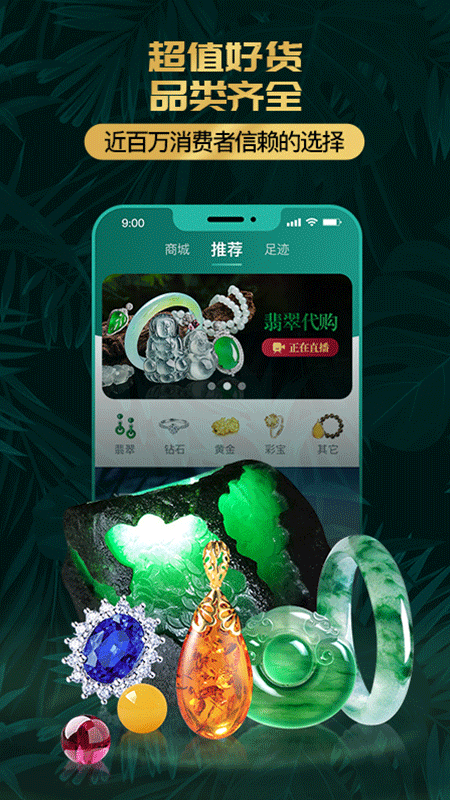 �Դ��鱦