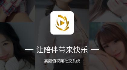 ����ֱ��app