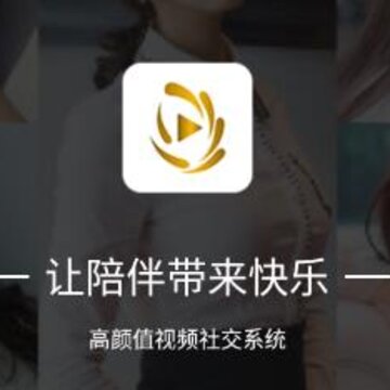 ����ֱ��app
