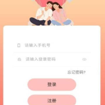 靠德祝app 靠德祝app