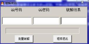 2020qq�����ƽ��ʦ