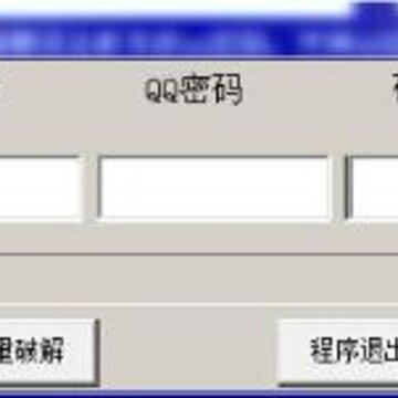 2020qq�����ƽ��ʦ