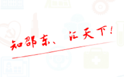 �۶����app