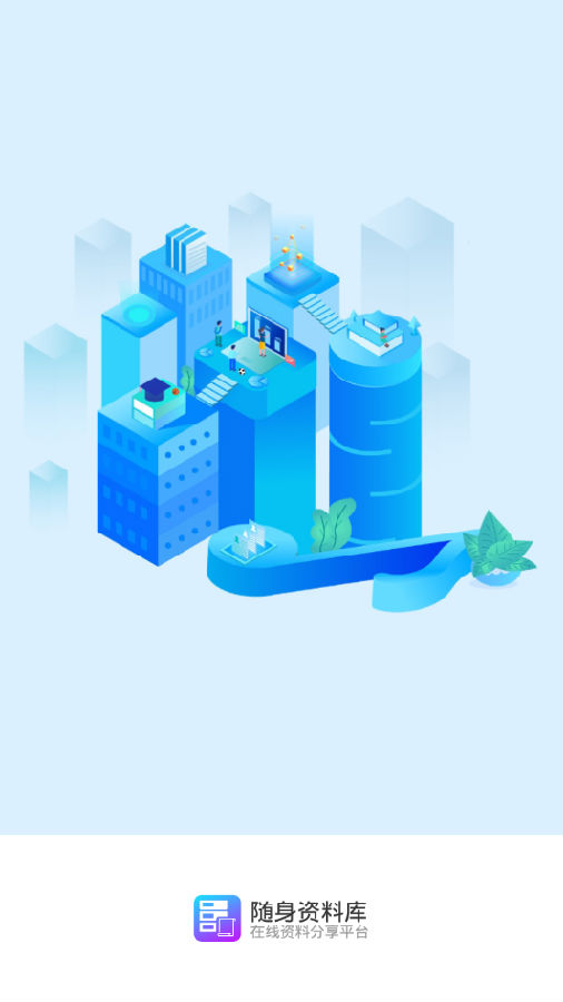 �������Ͽ�app