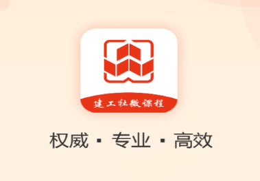 ������΢�γ�app