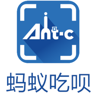 蚂蚁吃呗 蚂蚁吃呗