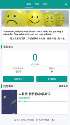 Сè���ʿ�app