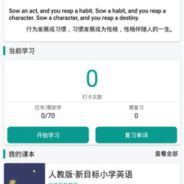Сè���ʿ�app