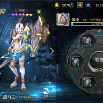 Ů���Ԫ���ΰ�