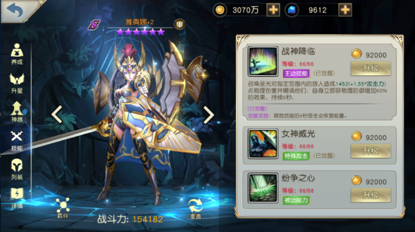 Ů���Ԫ���ΰ�