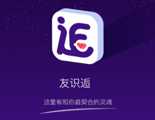 ��ʶ��app