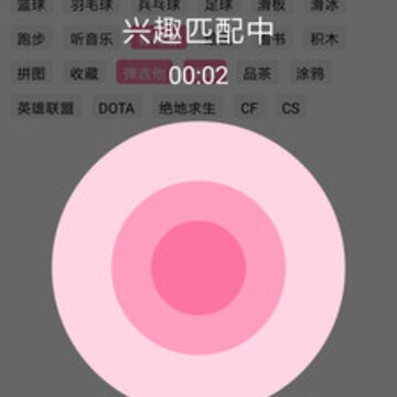���ѵ�����app