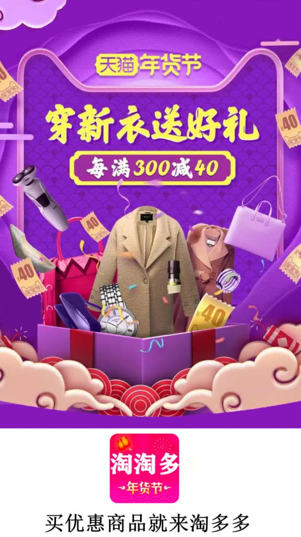 ���Զ�app