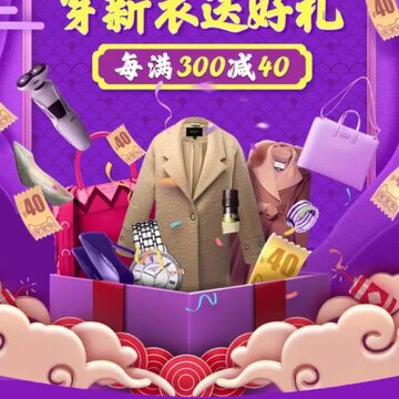 ���Զ�app