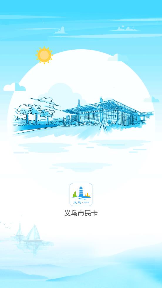 ��������App��׿��