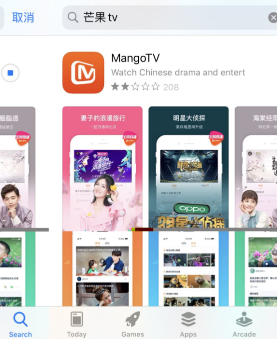 â��tv���ʰ���԰�(mangotv)