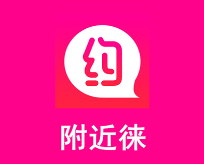 ������app
